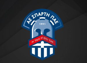 Εκκληση της Σπάρτης στον κόσμο και… δέσμευση – προειδοποίηση σε Ολυμπιακό και διεφθαρμένο σύστημα!