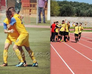 ΑΕ Σπάρτης: Επένδυση στο μέλλον!