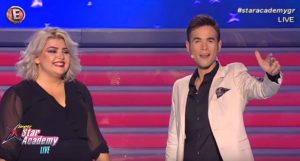 Η… τρελή γκέλα στο Star Academy που άφησε… παγωτό υποψήφια και επιτροπή (video)
