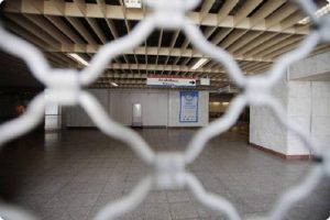 Κλειστό αύριο το Μετρό λόγω Μέρκελ