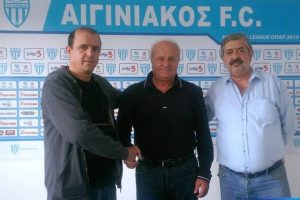 Αιγινιακός: Πήρε την σκυτάλη στον πάγκο… ο Διαμαντόπουλος