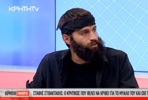 Ολόκληρη η συνέντευξη του Στάθη Στιβακτάκη στην Κρήτη TV