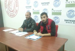 Στύλος: Ολοι έχουν αδυναμίες