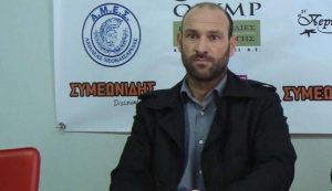 Προσέχει για να… έχει ο Αχιλλέας