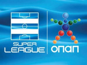 Σε Αραβίδη και Καμαρά τα βραβεία της 16ης αγωνιστικής