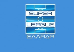 Το πρόγραμμα της 4ης αγωνιστικής της Super League