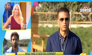 Survival Secret: Θα τα χάσετε με τον στίβο μάχης στην Κουρούτα (video)