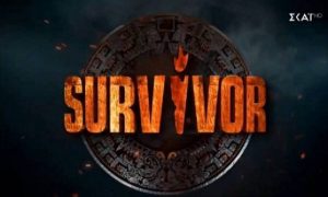 Survivor: «Κλειδώνει» ακόμη ένα όνομα διάσημης