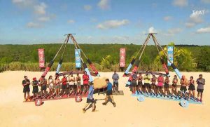Survivor: Εδώ γυρίζεται το παιχνίδι – Δείτε φωτογραφίες από το Google Earth