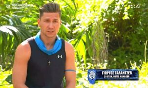 Survivor: Κόλαση! Έχετε δει την κούκλα σύντροφο του Γιώργου Ταλάντσεβ;
