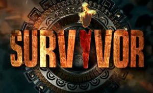 Survivor: Ποιοι παίκτες έκαναν σεξ στη ζούγκλα;