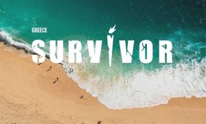 Survivor: Τα γυμνά πανηγύρια των κοριτσιών που κόλασαν!