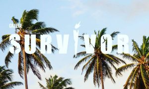 Survivor spoiler: Αυτό και αν είναι βόμβα – Μπαίνουν κι άλλοι παίκτες!