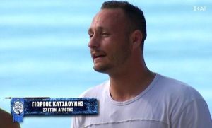 Survivor: «Ο Στρακαστρούκας γουστάρει τη Μυριέλλα» – Γλέντι στο Twitter