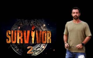 Survivor 2: Το βίντεο με 6 νέους παίκτες που προκαλεί… σάλο και αντιδράσεις (video)