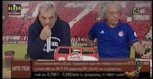Τσουκαλάς: Ο Αγαμέμνωνας και ο Πάρης! (video)