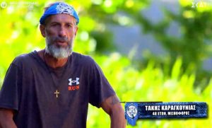 Survivor: Φαρμακερή ατάκα – «Είναι γυμνοσάλιαγκας»