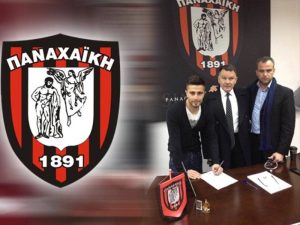 Υπέγραψε με Παναχαϊκή ο Ντα Κόστα