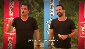Survivor: Ελληνοτουρκικός «πόλεμος» στο Instagram και υβριστικό παραλήρημα Τούρκων κατά της Ελλάδας!