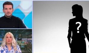 Σε ψυχιατρείο πασίγνωστη τραγουδίστρια (video)
