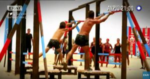 Survivor: Ο κακός… χαμός στη μάχη Ελλάδας – Τουρκίας την Πέμπτη. Δείτε το τρέιλερ (Video)