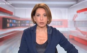 Το… προφητικό σαρδάμ της Τρέμη (video)