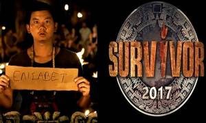 Survivor: Μας… συγχωρείτε, ΔΙΑΚΟΠΗ! Πότε θα σταματήσει το παιχνίδι;