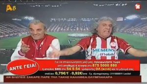 Ο Τσουκαλάς παραδίδει μαθήματα γεωγραφίας (video)