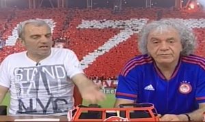 Αγγλος… οπαδός τρελαίνει τον Τάκη Τσουκαλά (video)