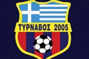 Τύρναβος: Απαντά σε Παπαδόπουλο
