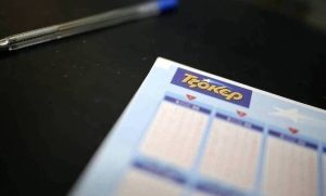 Κλήρωση Τζόκερ σήμερα (19/1/2021): Οι τυχεροί αριθμοί που κερδίζουν 600.000 ευρώ