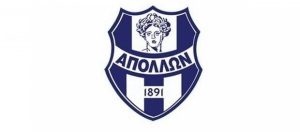 Απόλλων Σμύρνης: Ξεκινούν οι δοκιμές ποδοσφαιριστών