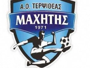 Πιο Μαχητής… δεν γίνεται!