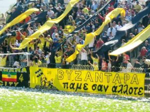 Βύζας Μεγάρων: Το μαρτύριο συνεχίζεται…