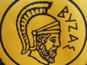 Χωρίς τέσσερις και Ι. Μαζιώτη κόντρα στον Φωκικό ο Βύζας