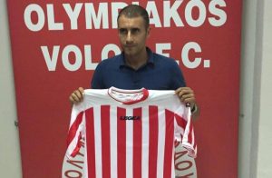 Ολυμπιακός Βόλου: Στα «ερυθρόλευκα» ο Ντάσιος