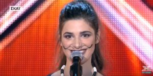 X Factor: Με τη φωνάρα της, το σπαθί και το… μουστάκι της στα LIVE