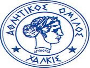 Α.Ο. Χαλκίς: Δυνατό φιλικό με Παντριαδικό