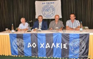 Α.Ο. Χαλκίς: Παρών ο Κοτσάτος