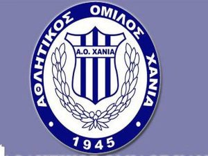 Χανιά: Ετοιμάζουν δυνατό φιλικό