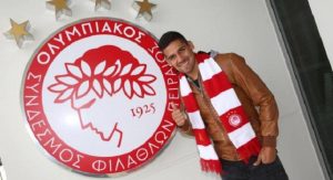 Ολυμπιακός: Χάρα και επίσημα