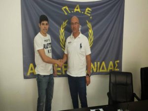 Πήρε Αργεντινό η ΑΕ Ερμιονίδας