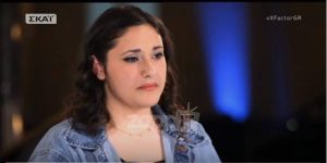 X Factor: Την έκοψαν και γύρισε πίσω να ζητήσει το λόγο (video)