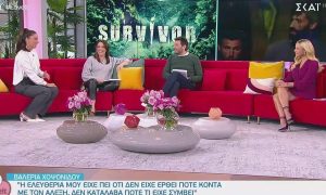 Survivor: Υπάρχει ερωτική σχέση στη μπλε ομάδα; Η αποκάλυψη της Βαλέριας Χοψονίδου