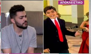 Τον θυμάστε; Ο μικρός Σαντικάι μεγάλωσε και συνεργάζεται με τον Οικονομόπουλο (vid)