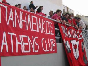 «Όταν λέμε όλοι, εννοούμε όλοι»!
