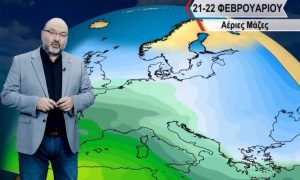 Καιρός – Αρναούτογλου: Εχει ψυχρή εισβολή ο Φλεβάρης, άγνωστη ακόμα η κατεύθυνση