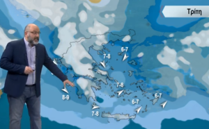Καιρός: Ψυχρή εισβολή εξπρές και με χιόνια! Προειδοποίηση Αρναούτογλου