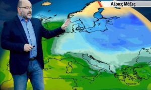 Καιρός: Προσοχή στην ομίχλη, παραμένει θολό το τοπίο για το τέλος του μήνα