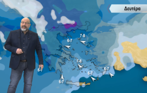 Καιρός: Προειδοποίηση Αρναούτογλου για αξιόλογες βροχές από Δευτέρα